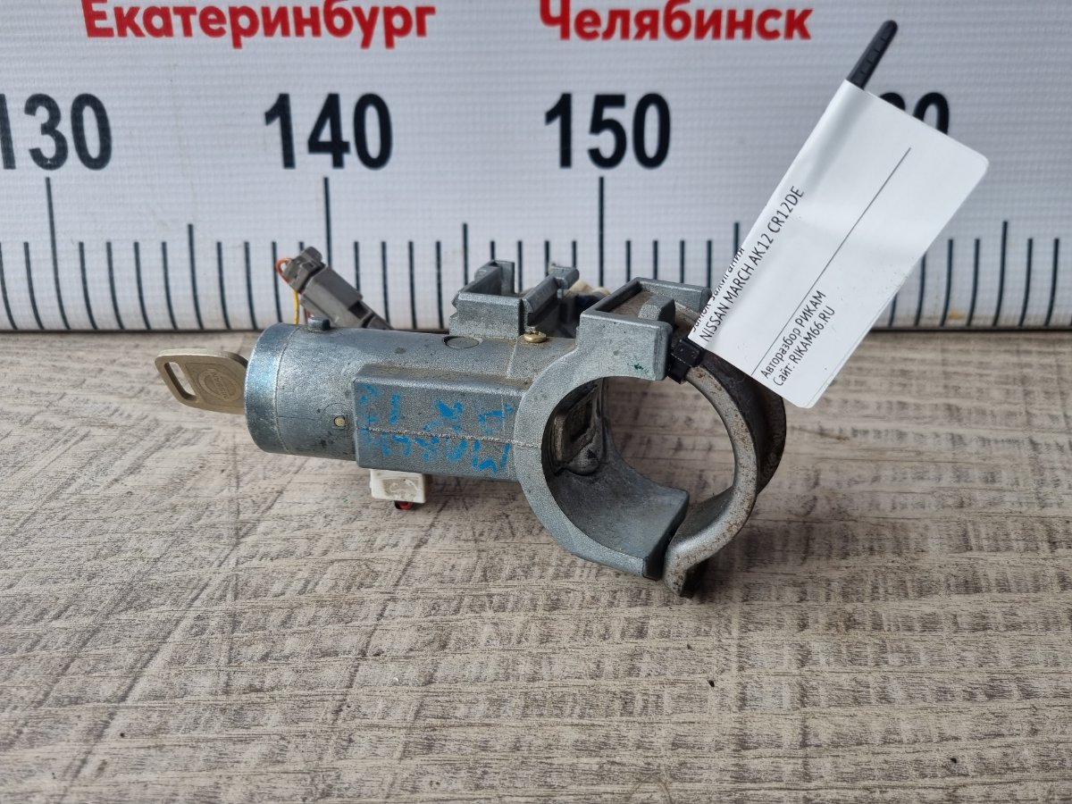Замок зажигания MARCH AK12 CR12DE