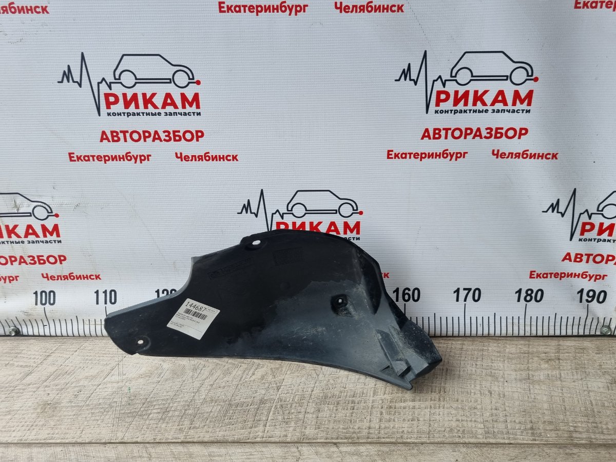 Подкрылок задний левый BMW 3-Series 2002 E46 N42B20 51718224993 контрактная