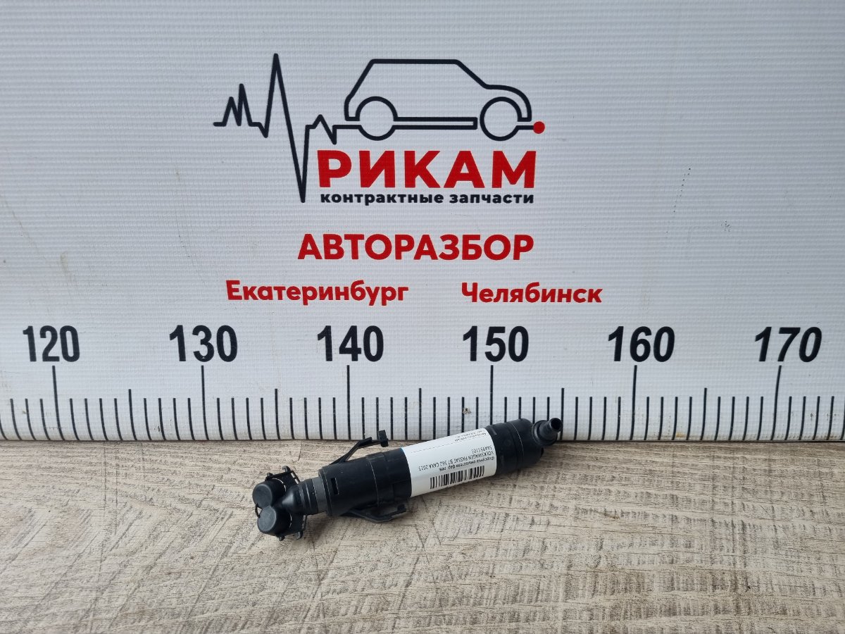 Форсунка омывателя фар левая VOLKSWAGEN PASSAT B7 2013 362 CAXA 3AA955103 контрактная