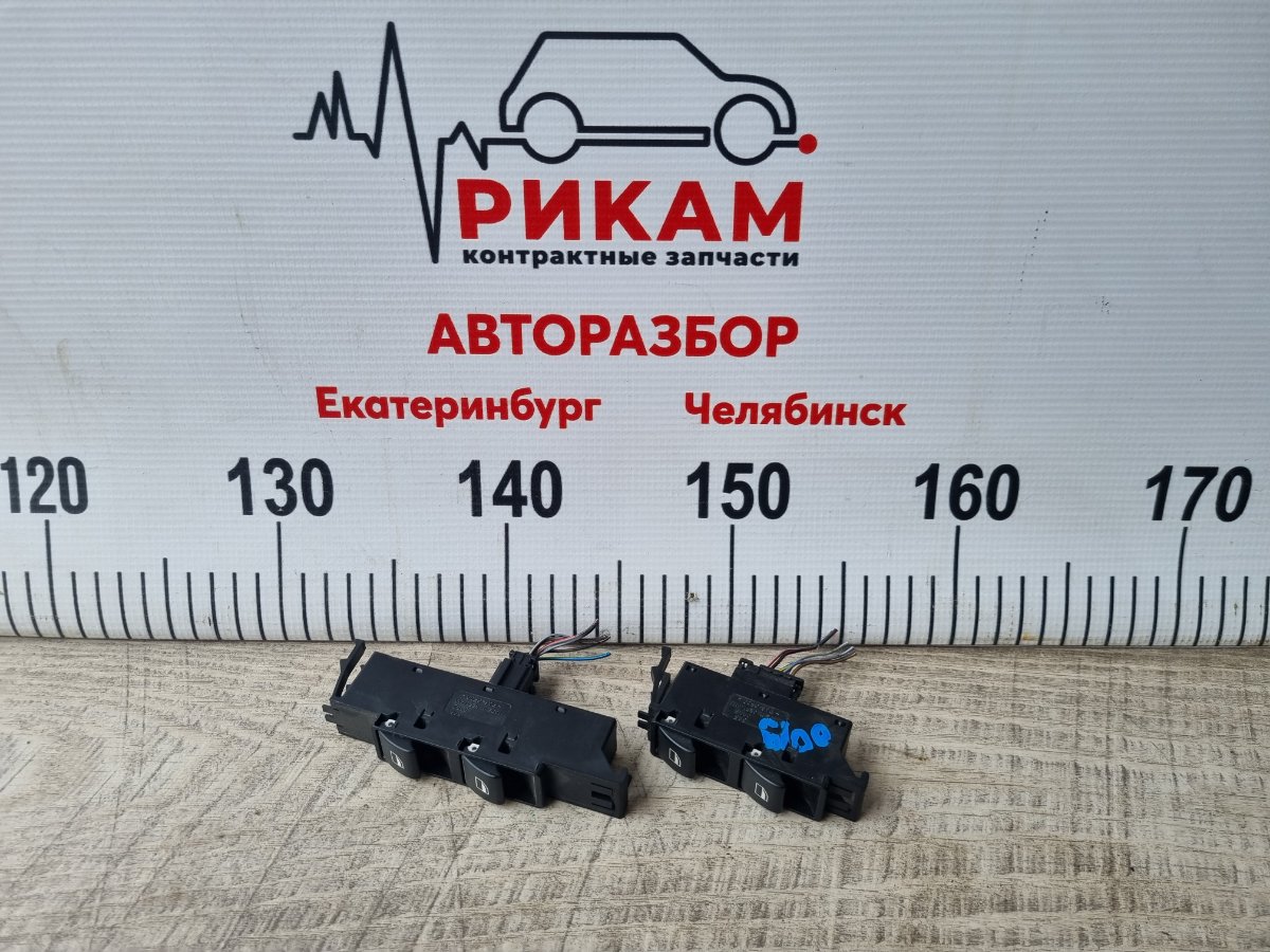 Кнопка стеклоподъемника BMW 3-Series 2002 E46 N42B20 61316902175 контрактная