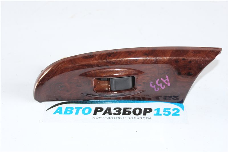 Кнопка стеклоподъекника передняя левая Nissan Cefiro 1998-2003 a33 VQ20DE 254112Y900 контрактная