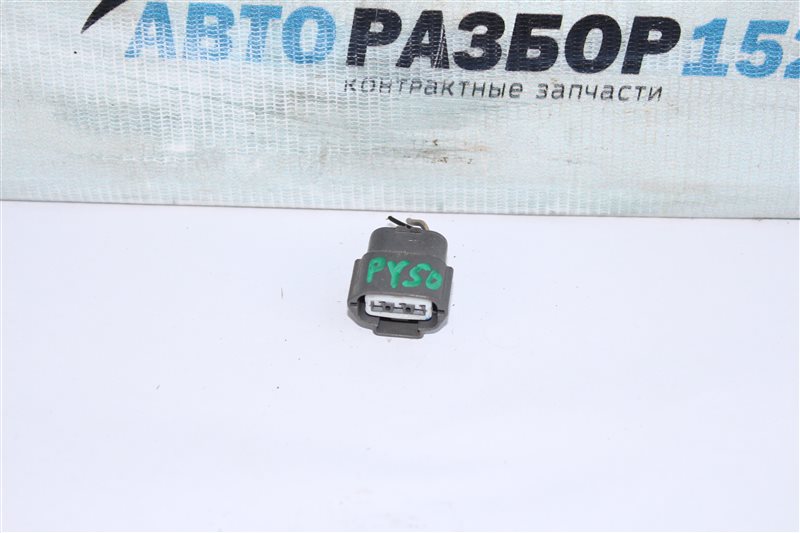 Разъем катушки зажигания Nissan Teana 2008-2012 J32 VQ25DE 224486N015 контрактная