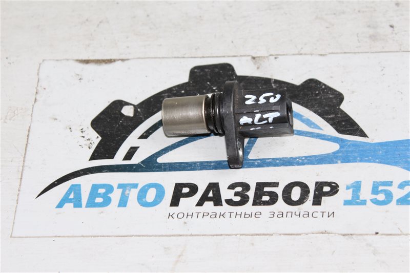 Датчик положения распредвала Toyota Avensis 2003-2008 AZT250 1AZFSE 9091905026 контрактная
