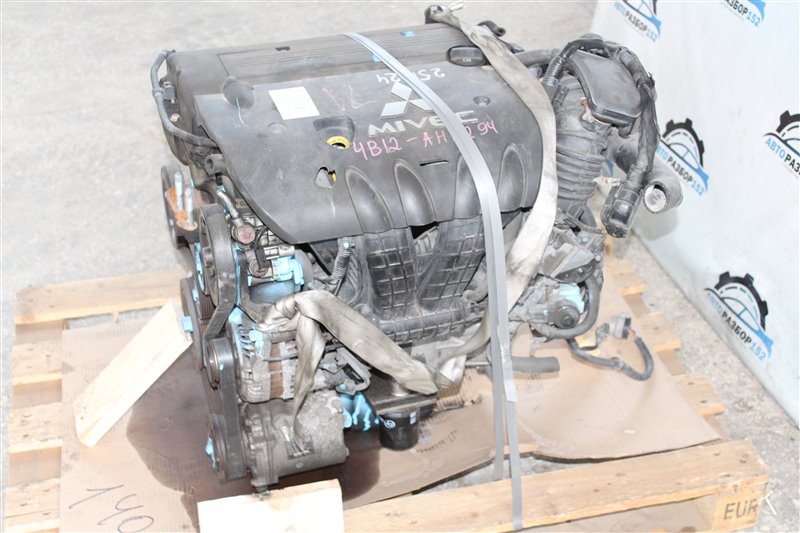 Двигатель Mitsubishi Outlander CW5W 4B12