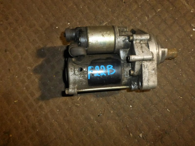Стартер Honda F20B (б/у) Стартер Honda F20B (б/у)