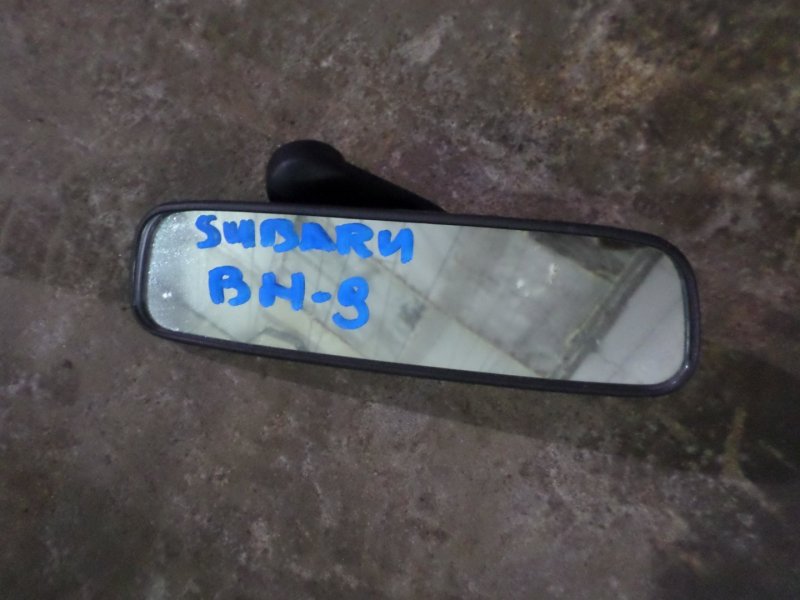 Зеркало заднего вида Subaru Legacy B4 BM9 EJ253 2010 (б/у)