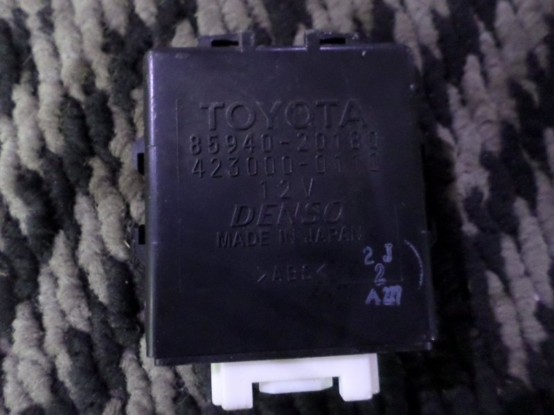 Блок управления стеклоочистителем Toyota Allion ZZT240 2006 (б/у)