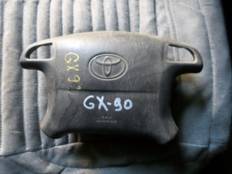 Airbag водительский Toyota Mark Ii JZX90 (б/у)