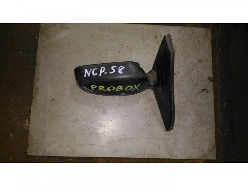 Уши Toyota Probox NCP50 правые (б/у)