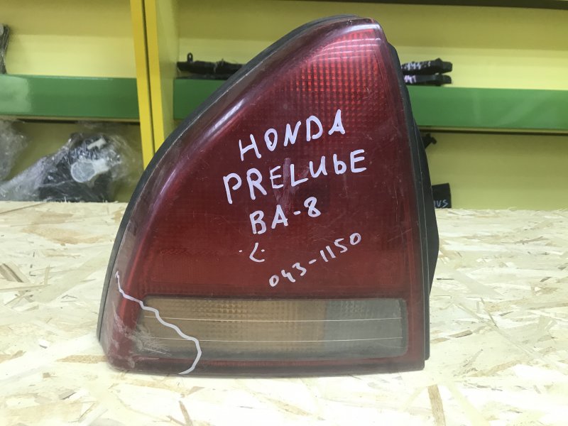 Стоп-сигнал Honda Prelude BA-8 левый (б/у)