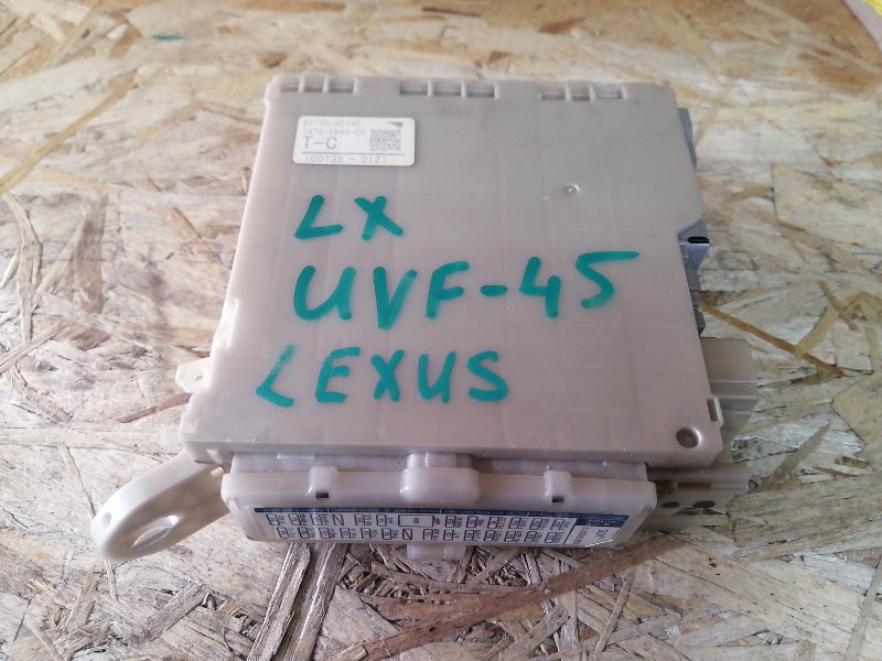 Блок предохранителей Lexus Ls600H UVF45 2UR-FSE (б/у)