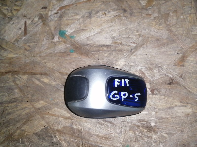 Ручка кпп Honda Fit GP5 (б/у)