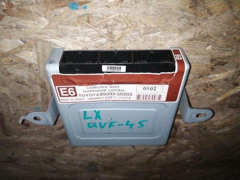 Блок управления подвеской Lexus Ls600H UVF45 2UR-FSE (б/у)