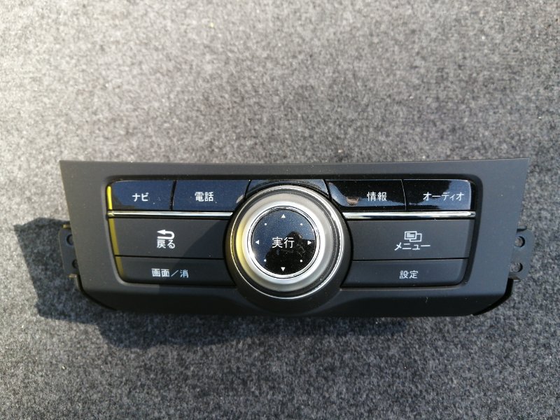 Климат-контроль Honda Accord CR6 LFA-MF8 2013 (б/у)