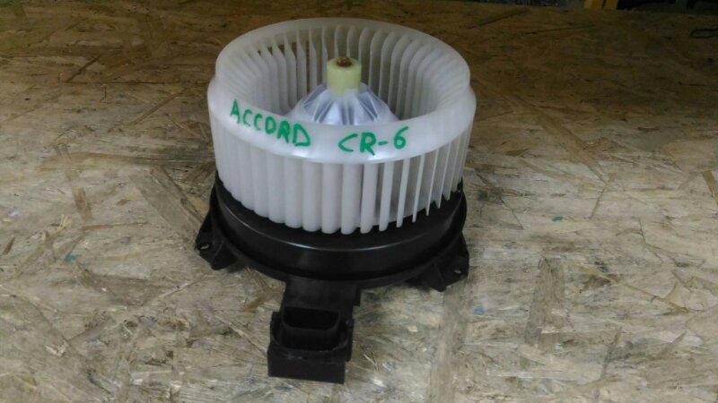 Мотор печки Honda Accord CR6 LFA-MF8 2013 (б/у)