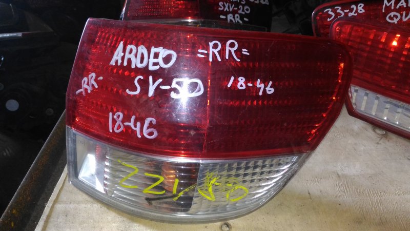 Стоп-сигнал Toyota Vista Ardeo SV50 задний правый (б/у)