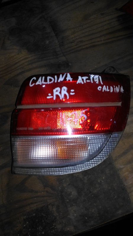 Стоп-сигнал Toyota Caldina AT191 правый (б/у)