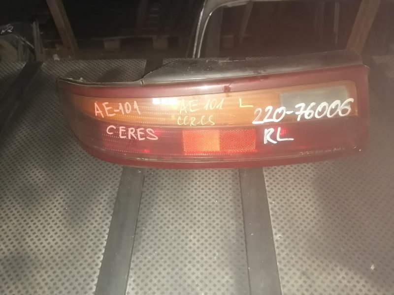 Стоп-сигнал Toyota Ceres AE100 левый (б/у)