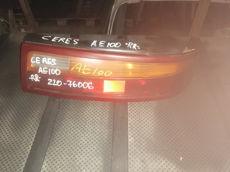 Стоп-сигнал Toyota Ceres AE100 правый (б/у)