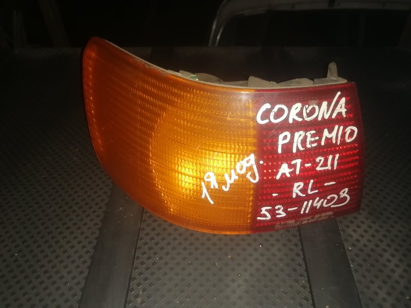 Стоп-сигнал Toyota Corona AT211 левый (б/у)