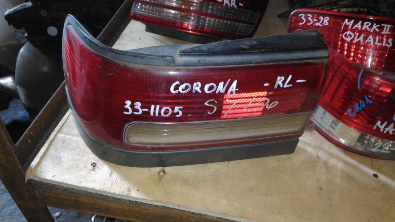 Стоп-сигнал Toyota Corona ST190 левый (б/у)