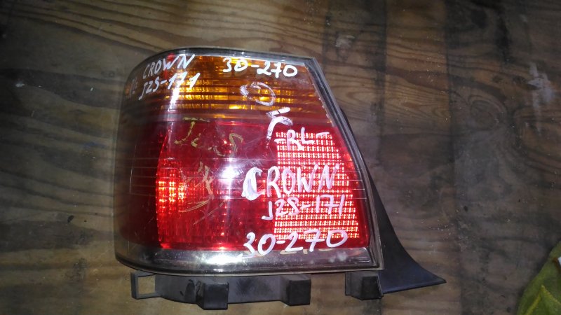 Стоп-сигнал Toyota Crown JZS171 задний левый (б/у)
