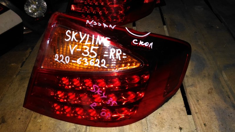 Стоп-сигнал Nissan Skyline V35 правый (б/у)