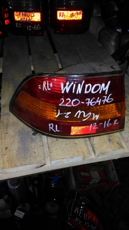 Стоп-сигнал Toyota Windom MCV21 задний левый (б/у)