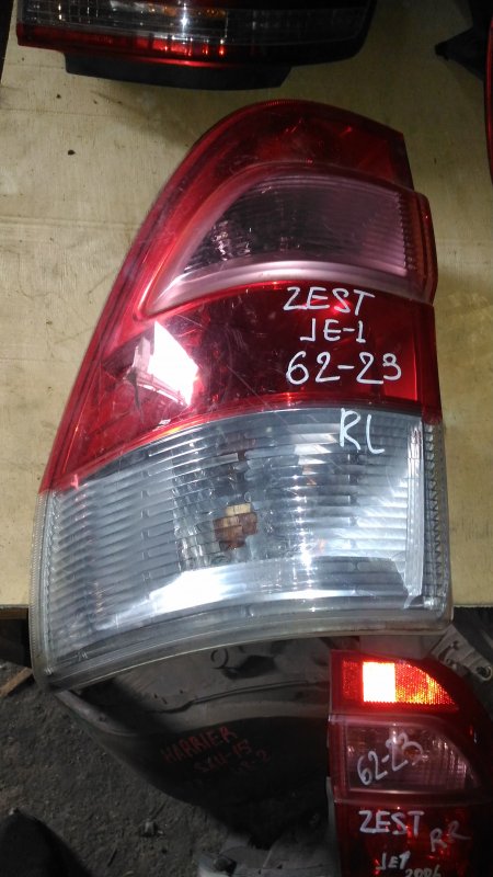 Стоп-сигнал Honda Zest JE1 задний левый (б/у)
