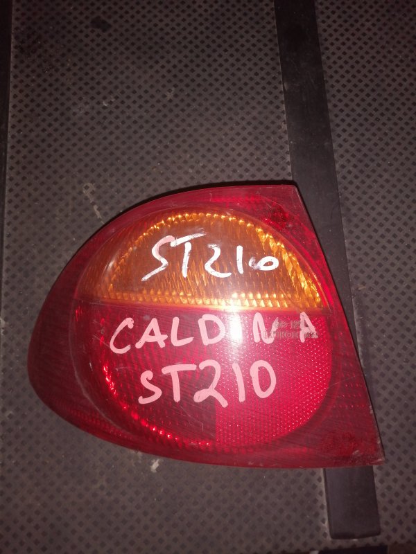 Стоп-сигнал Toyota Caldina ST210 левый (б/у)