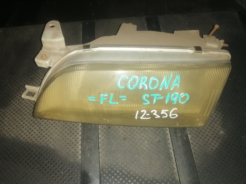 Фара Toyota Corona ST190 передняя левая (б/у)