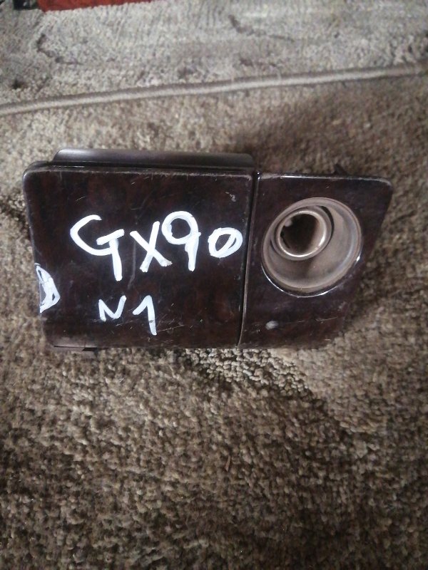 Пепельница Toyota Mark Ii GX90 (б/у)