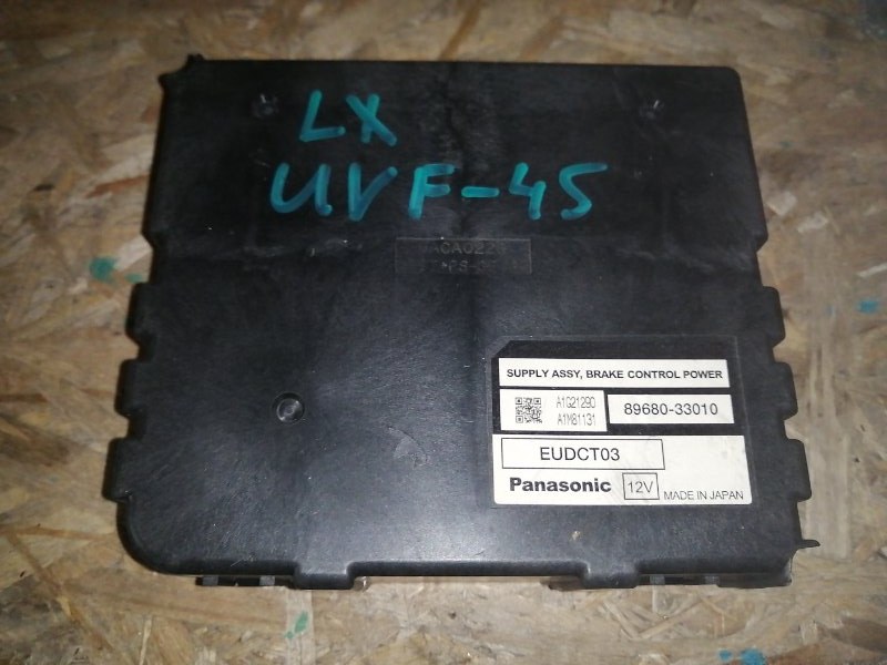 Электронный блок Lexus Ls600H UVF45 (б/у)