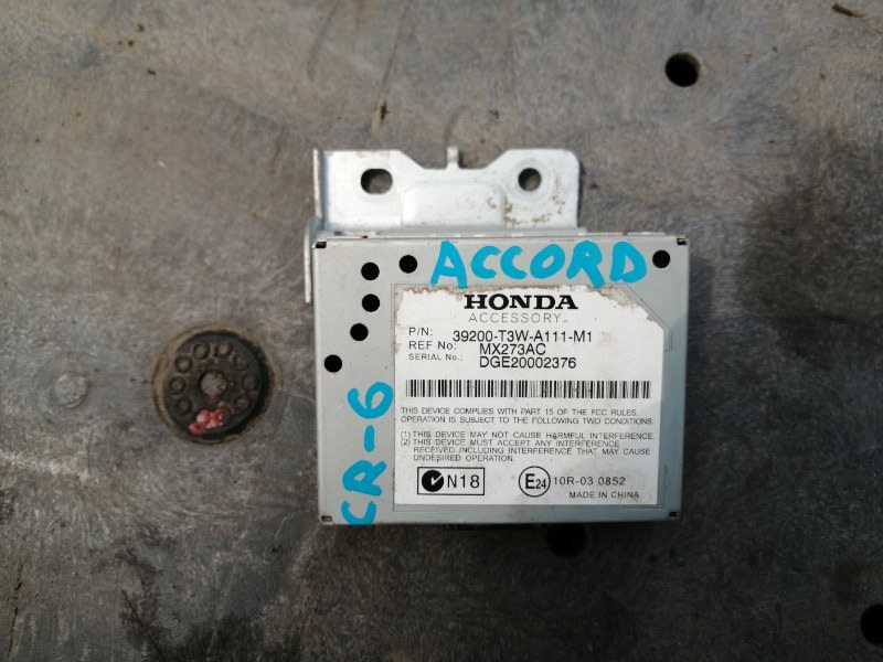 Электронный блок Honda Accord CR6 LFA-MF8 2013 (б/у)
