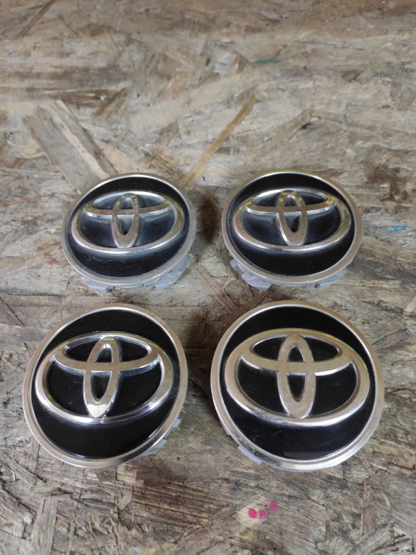 Колпачки на диски Toyota (б/у)