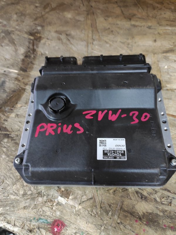 Блок управления efi Toyota Prius ZVW30 2ZR-3JM 2014 (б/у)