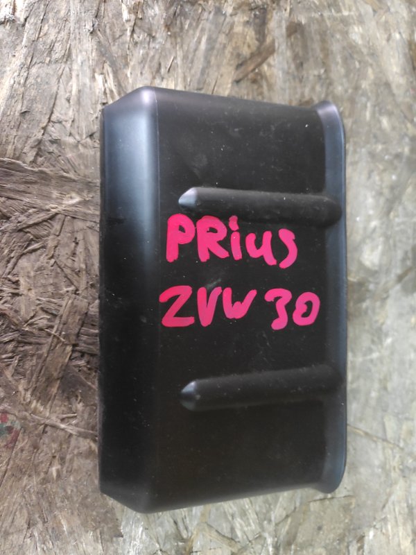 Пластик салона Toyota Prius ZVW30 2ZR-3JM 2014 (б/у)
