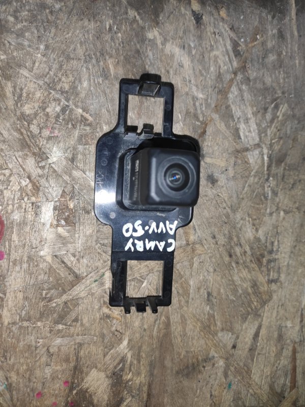 Камера заднего вида Toyota Camry AVV50 2AR-2JM 2016 (б/у)