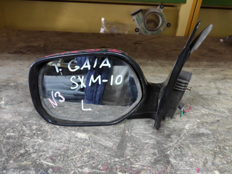 Уши Toyota Gaia SXM10 левые (б/у)
