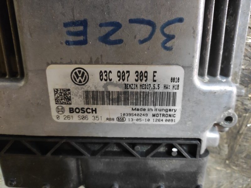 Блок управления efi Volkswagen Passat 3CZE B7 CAX 2014 (б/у)