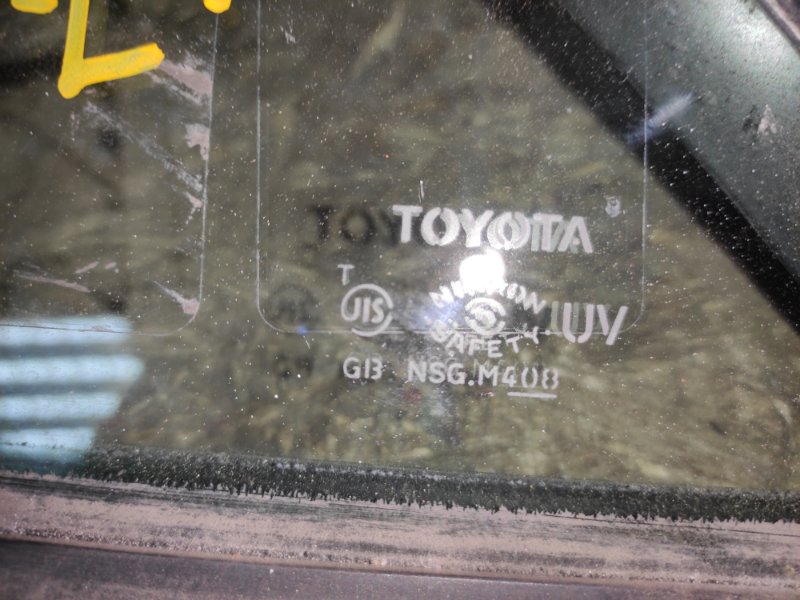 Форточка двери Toyota Mark X GRX130 задняя левая (б/у)