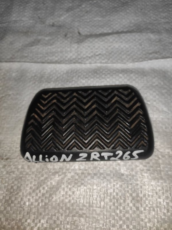 Накладка на педаль Toyota Allion ZRT265 (б/у)