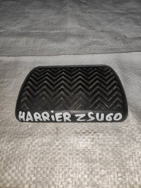 Накладка на педаль Toyota Harrier ZSU60 (б/у)