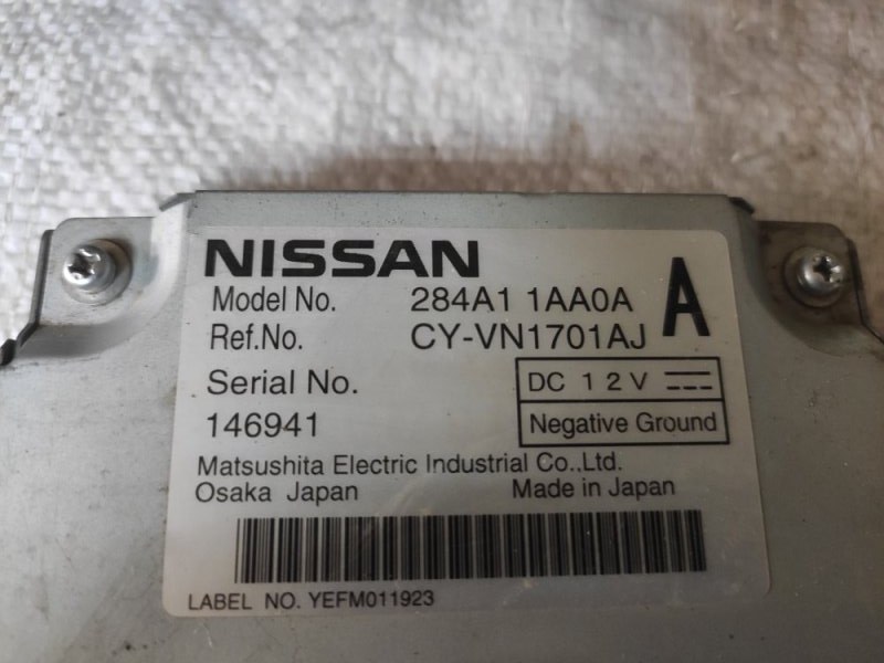 Блок иммобилайзера Nissan Murano TZ51 QR25 (б/у)
