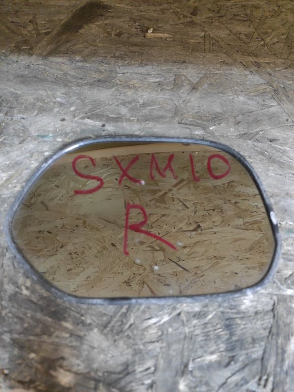 Зеркало Toyota Gaia SXM10 правое (б/у)