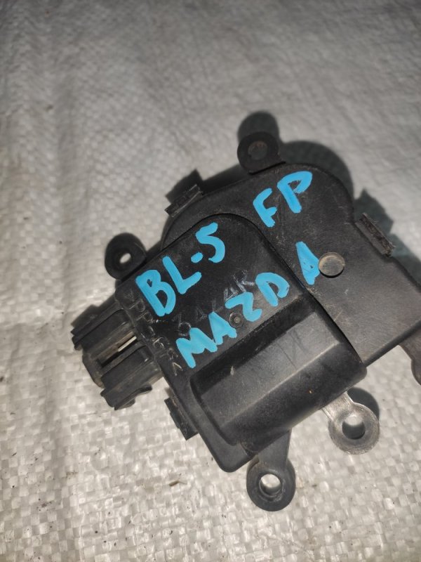 Сервопривод заслонки печки Mazda Axela BL5FP (б/у)