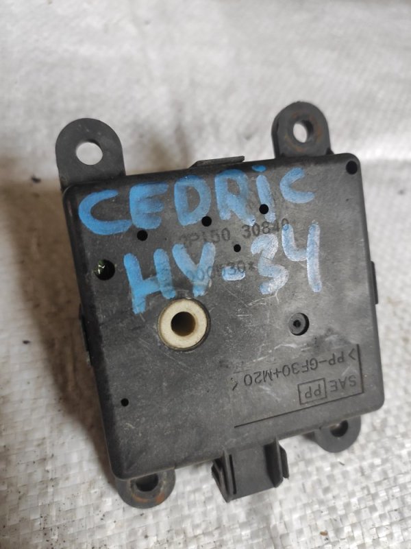 Сервопривод заслонки печки Nissan Cedric HY34 (б/у)