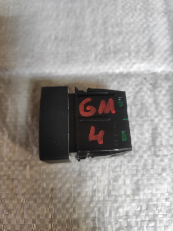 Кнопка антизанос Honda Grace GM4 (б/у)