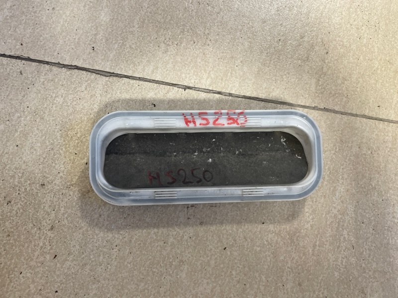 Клапан вентиляции Lexus Hs250H ANF10 (б/у)