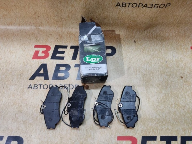 Тормозные колодки переднее Citroen 05P683 контрактная